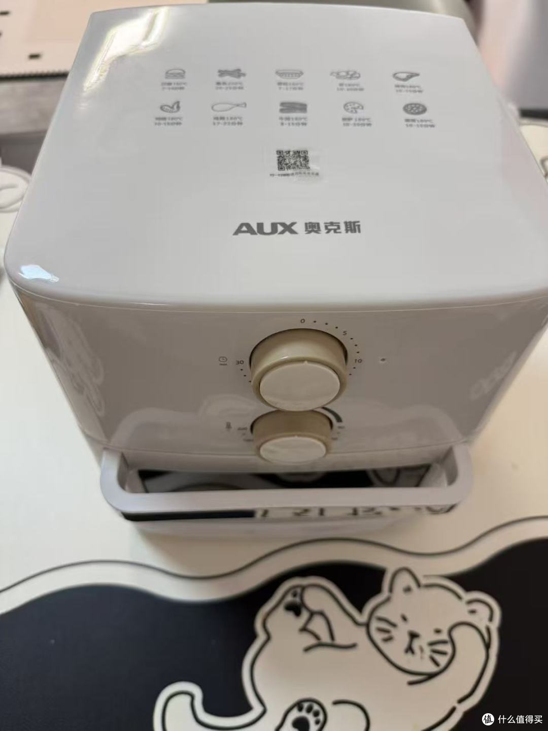 奥克斯可视空气炸锅深度测评：大火力与可视化设计的厨房神器