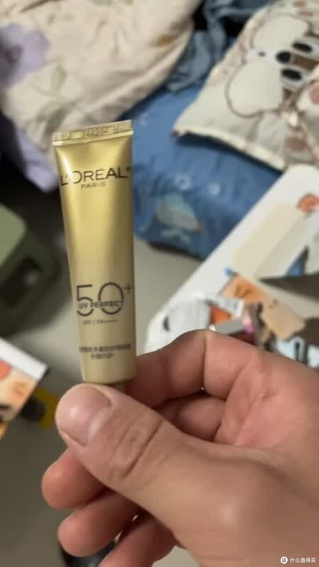 欧莱雅小金管:全场景防晒新选择