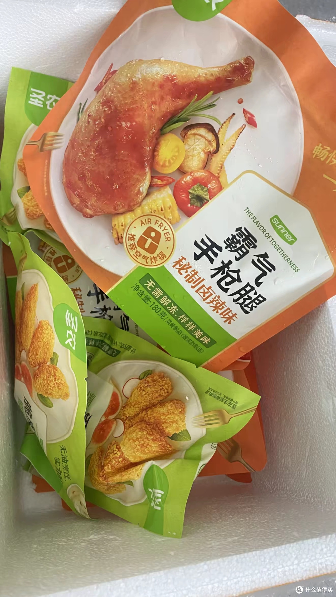 懒人肉食狂喜🔥圣农霸气手枪腿,宅家实现烤鸡腿自由