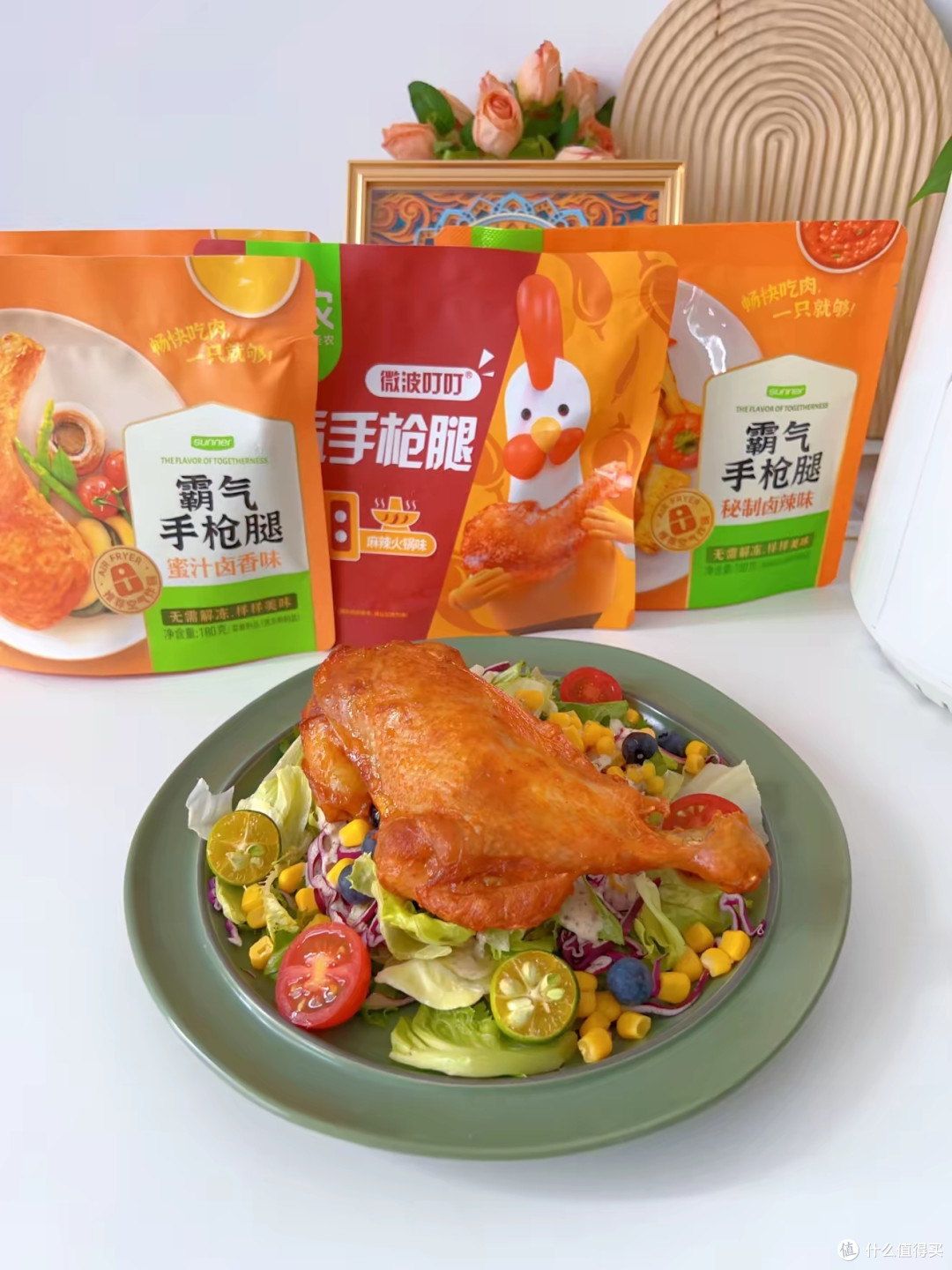 懒人肉食狂喜🔥圣农霸气手枪腿,宅家实现烤鸡腿自由