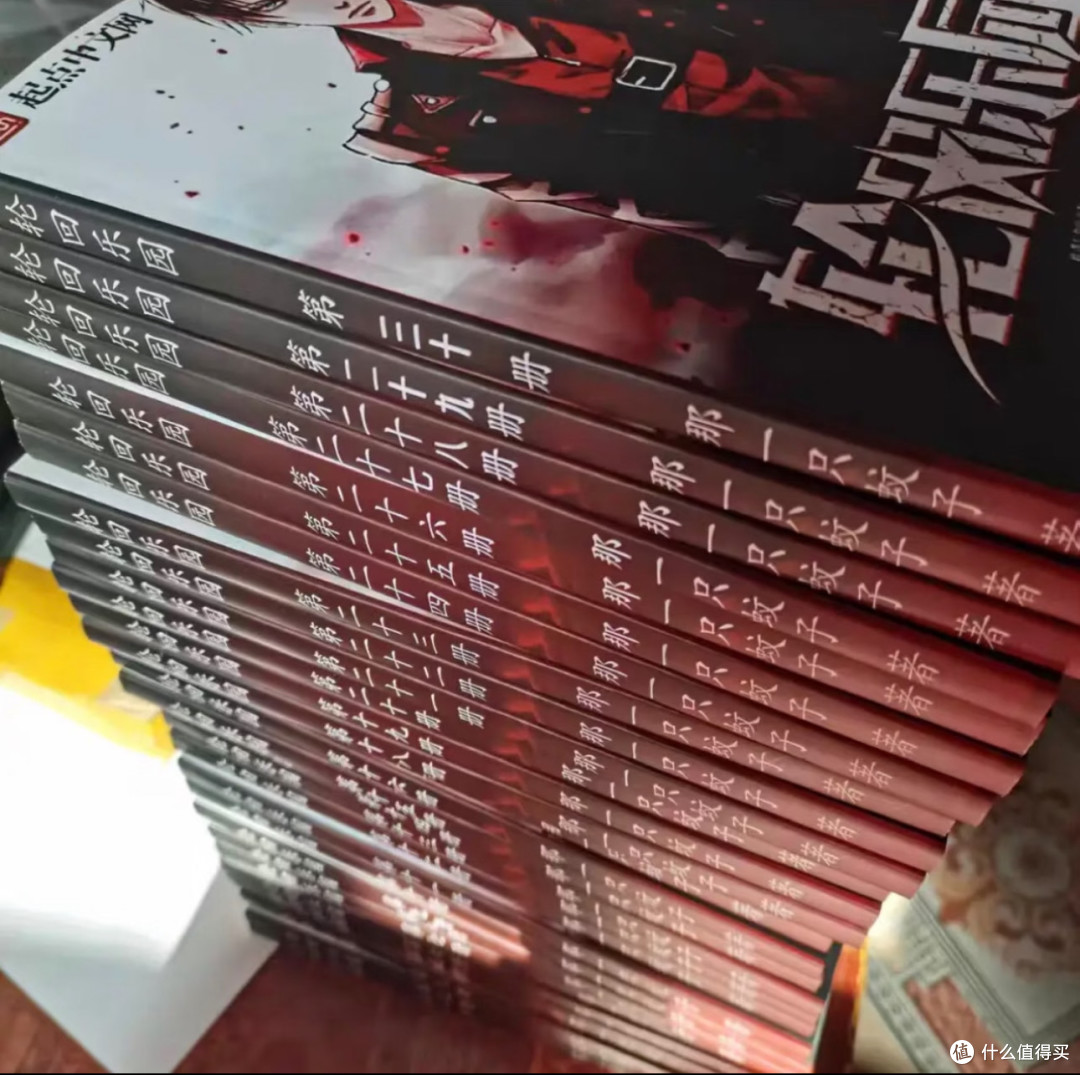 618书荒急救指南｜无限流控的大促必囤书单！