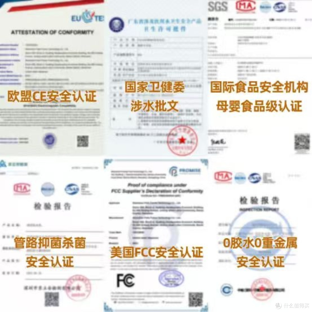 避坑必看!即热式饮水机哪个牌子好?10款热销品牌推荐,闭眼入!