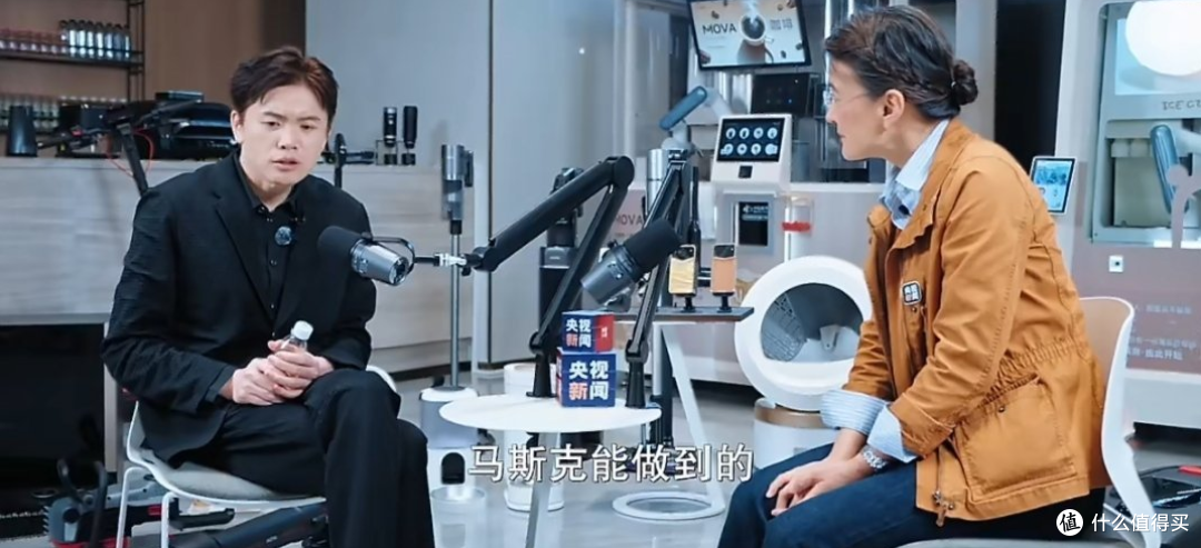 技术跨界与赛道重构:追觅汽车的高端电动化战略与核心竞争力