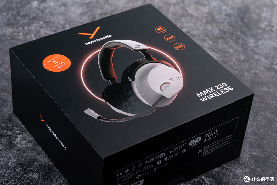 无线游戏头戴的毕业之选——拜雅 MMX 230 wireless