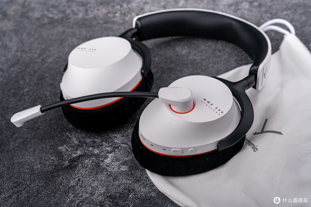 无线游戏头戴的毕业之选——拜雅 MMX 230 wireless