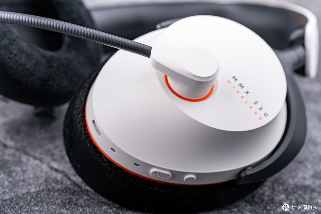 无线游戏头戴的毕业之选——拜雅 MMX 230 wireless
