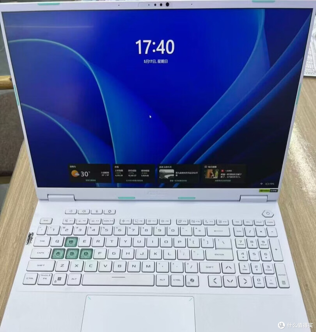 盘点：4款酷睿Ultra7 251HX处理器游戏本，重要更新