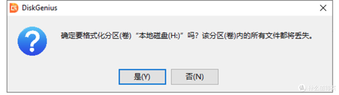 内存卡怎么格式化？格式化内存卡完整教程