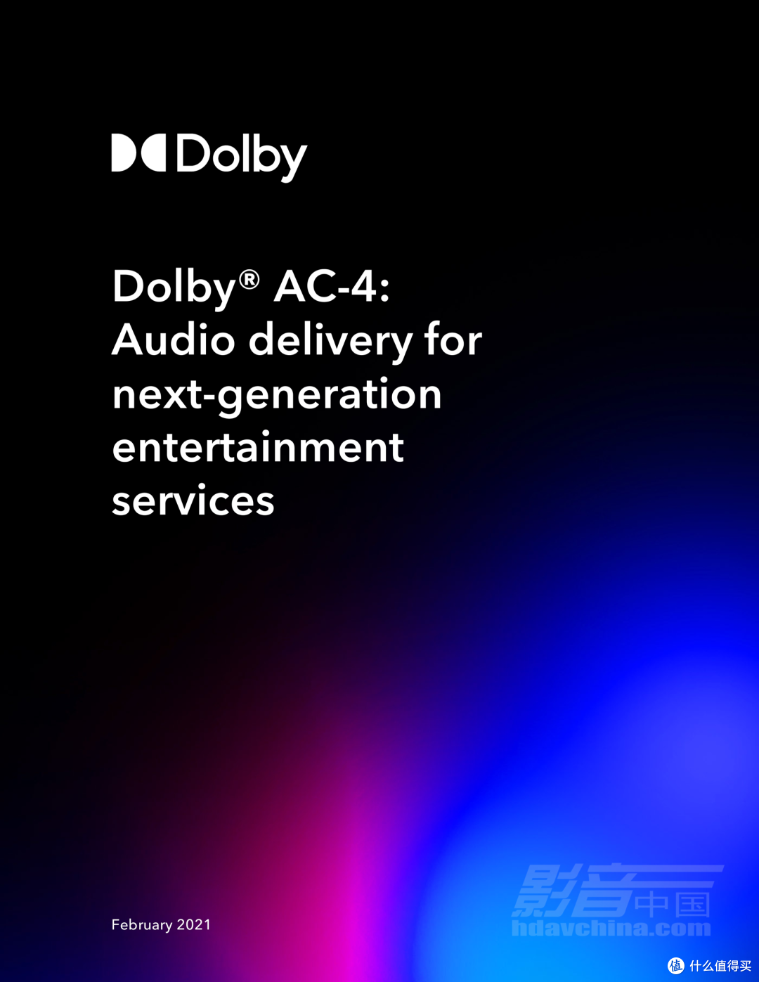从Dolby AC-3到AC-4:被QQ音乐“相中”的新一代音频编解码技术