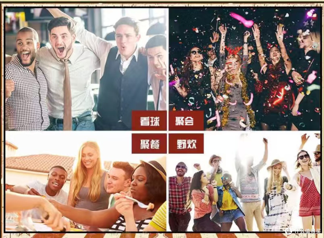 珠江啤酒经典老珠江:看球赛的最佳搭档