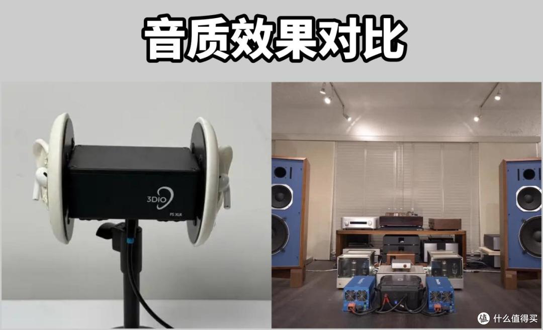 开放式耳机哪款好用?华为/南卡/漫步者等开放式耳机深度测评!