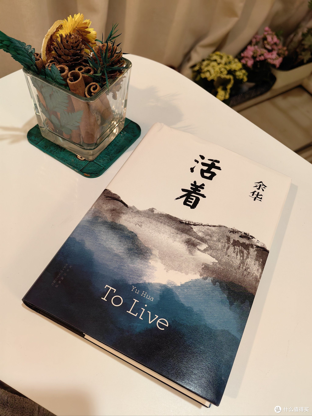 吊打全网快餐爽文!零营销全靠口碑封神!这本经典小说火了30年!