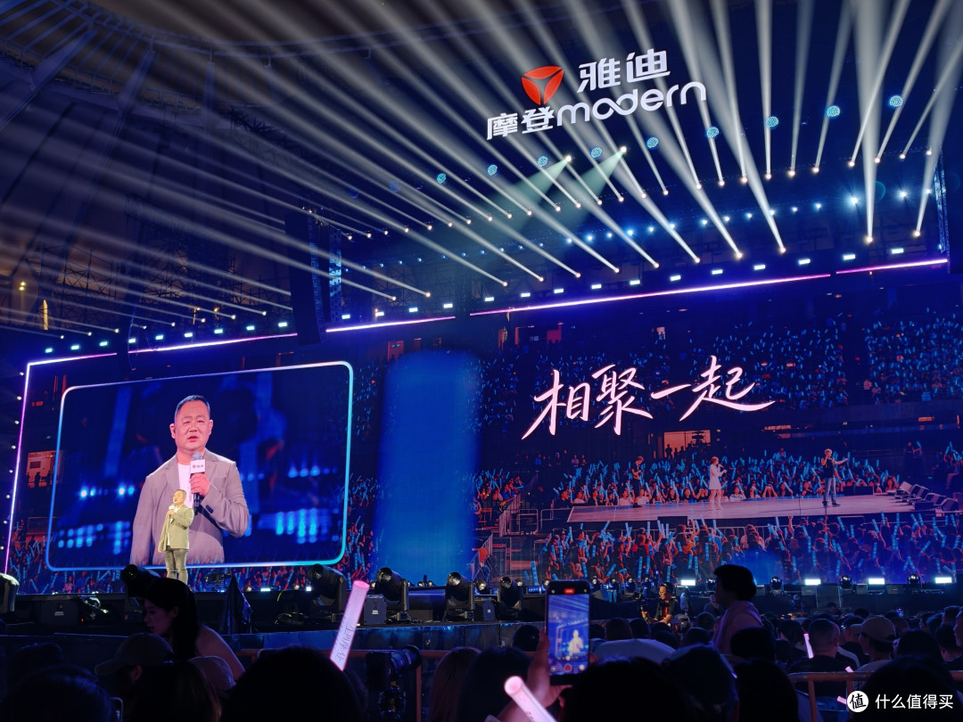 3299元！两轮车也上智驾？雅迪摩登系列杀疯了