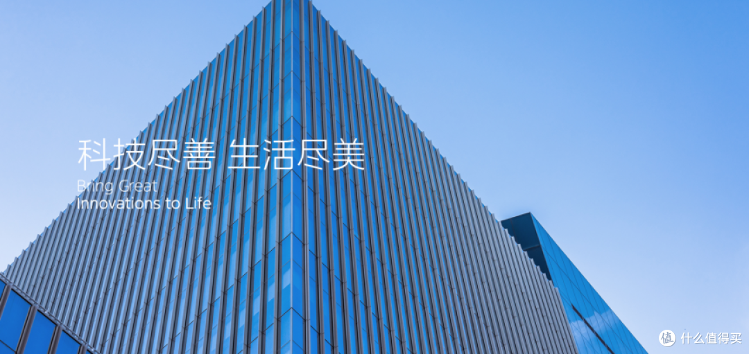 聚焦家装与空间适配需求 美的风管机打造全场景舒适解决方案