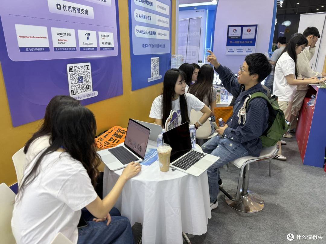 优麦云小伙伴与用户深入沟通