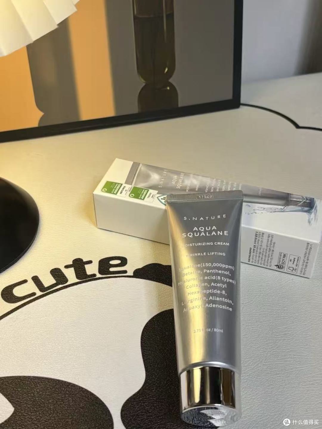 干敏皮本命水光霜✨底妆扒脸不卡粉的修护补水神器