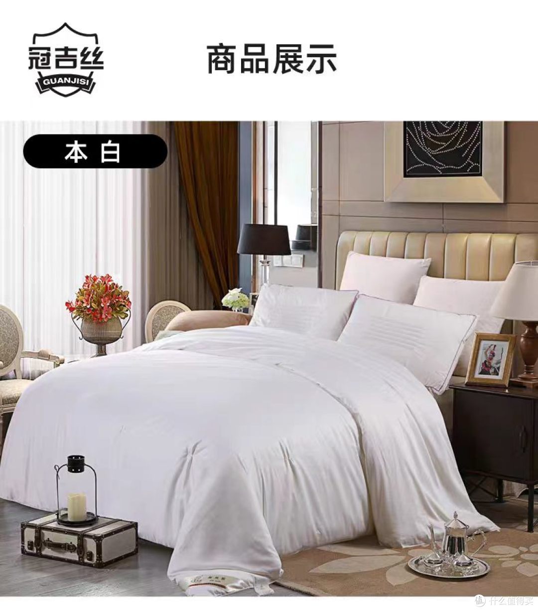 蚕丝被品牌分享!2026年蚕丝被品牌汇总