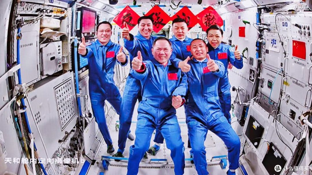 一克黄金换一克设备？九阳教你什么叫极致轻量化 -1