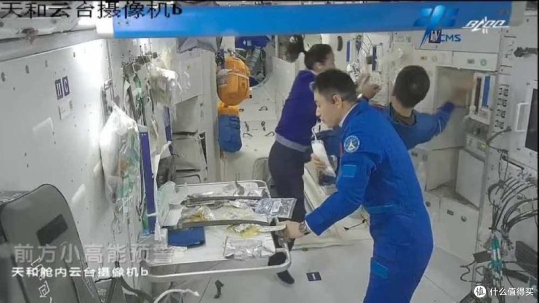 一克黄金换一克设备？九阳教你什么叫极致轻量化 -1