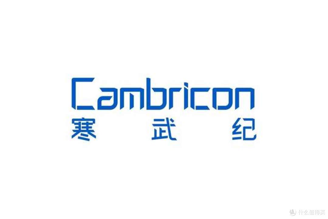 2026,中国半导体站在哪里?从基础设施到全球竞争的新起点