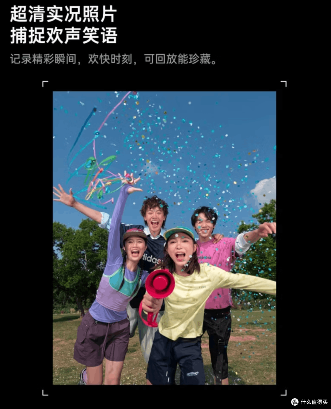 射击类手游的版本答案:一加 Ace 6 至尊版硬核测试