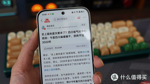 拒绝平庸!一加 Ace6 至尊版:把“专业”写在脸上的电竞怪兽