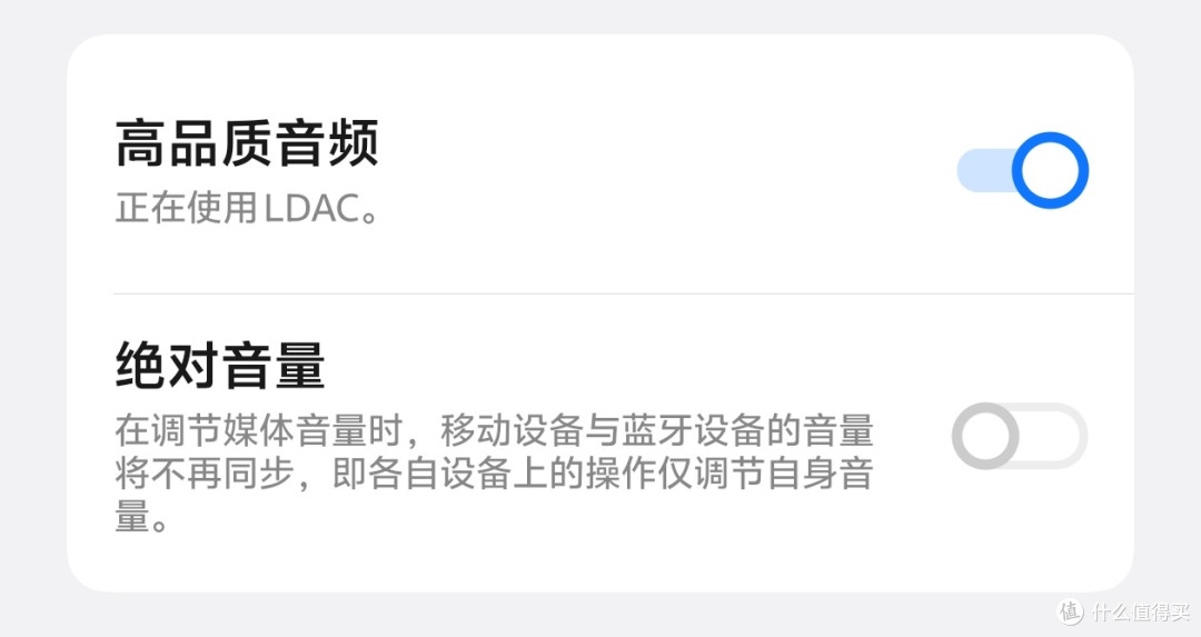 论低价位头戴,还得是“大傲”!——飞傲EH13