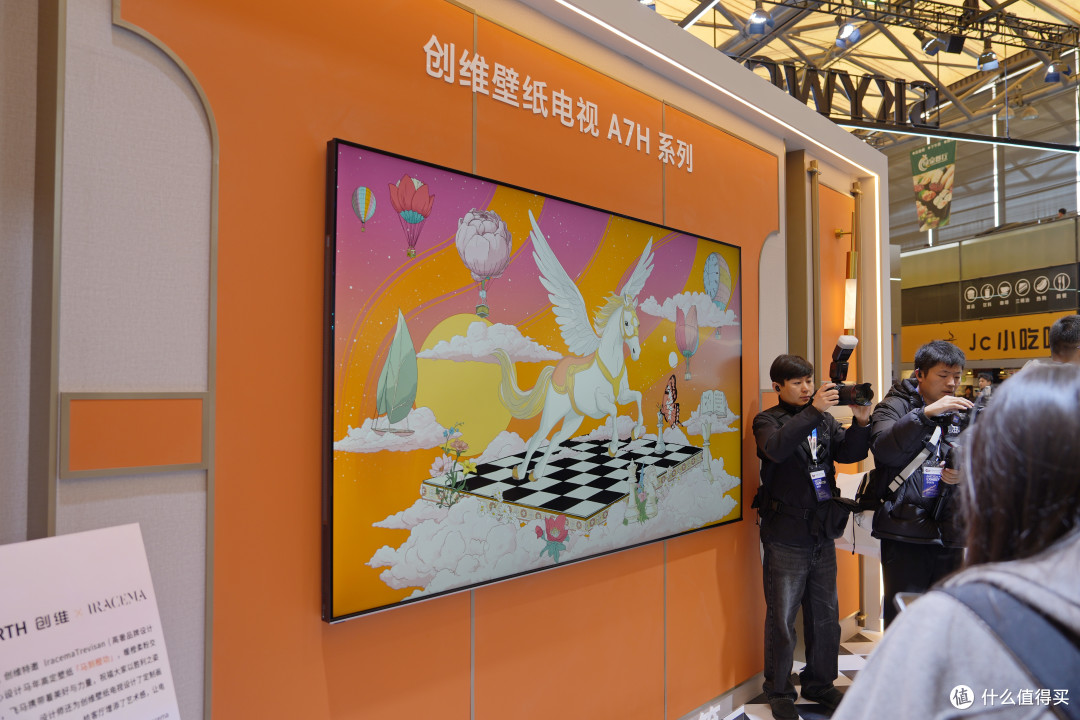 2026年618,哪些壁纸电视值得买?创维A7H Pro壁纸电视值得买吗?