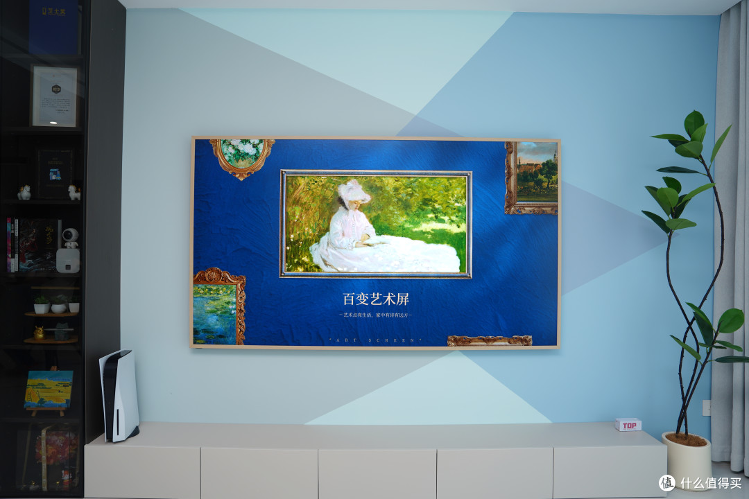 2026年618,哪些壁纸电视值得买?创维A7H Pro壁纸电视值得买吗?