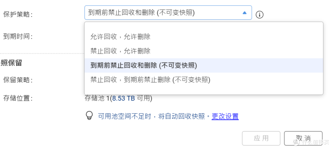 生产力NAS系统为什么我推荐威联通QuTS Hero?用了两周,说点实际