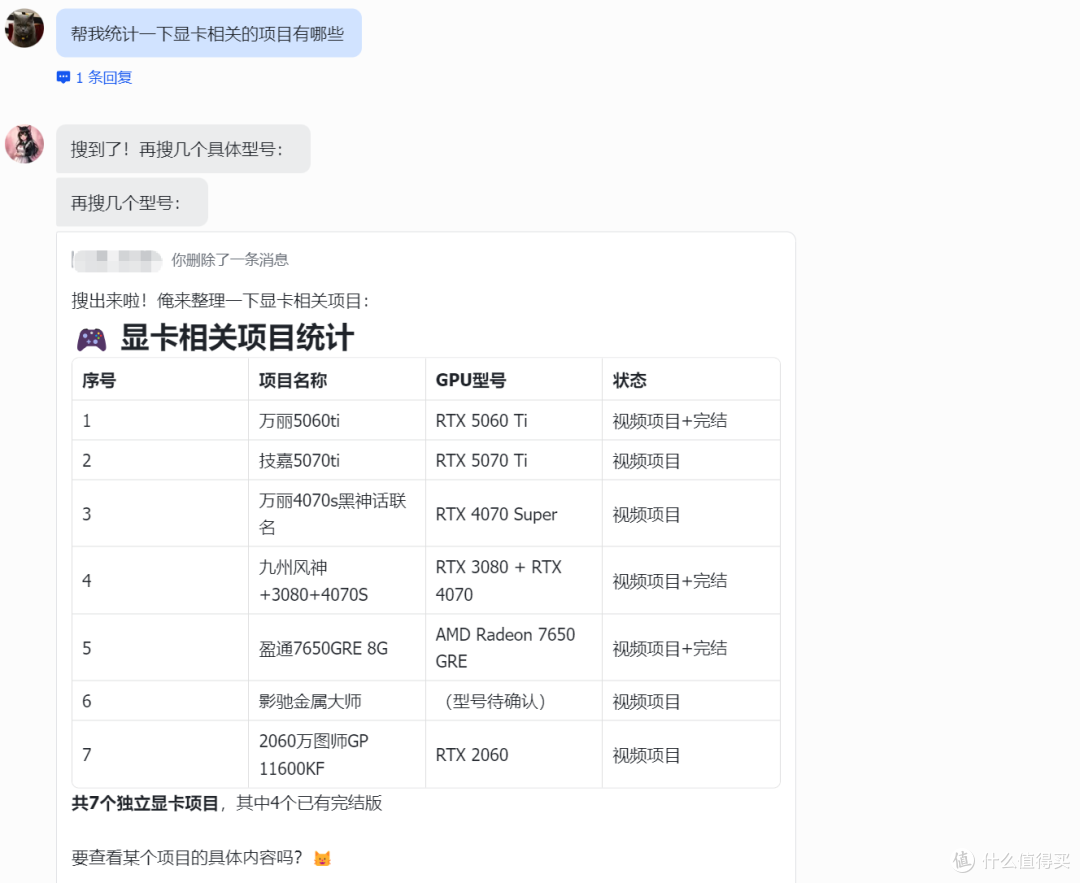 生产力NAS系统为什么我推荐威联通QuTS Hero?用了两周,说点实际