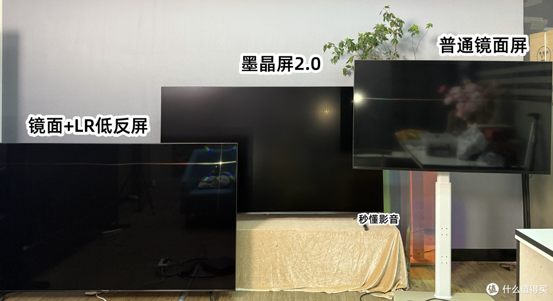 先进显示技术再下放|海信E5S Pro开箱, 全民同享真RGB电视