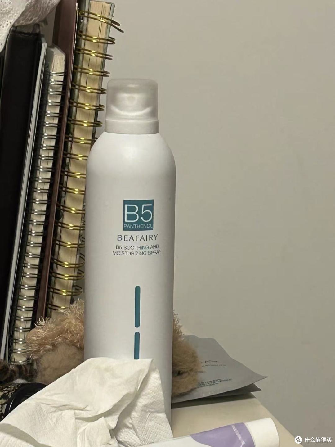 救命干敏皮💧柏芙林 B5 喷雾!✨