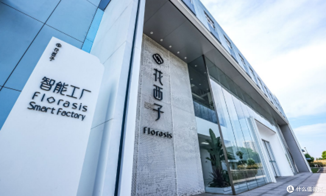 从品牌价值到618送礼:花西子以东方美学与花养科技打造好气色