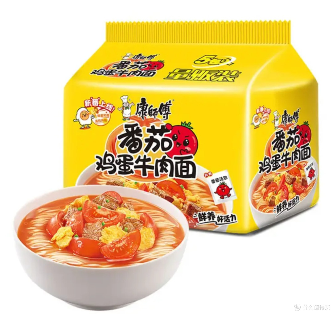 618康师傅番茄鸡蛋牛肉面:懒人福音