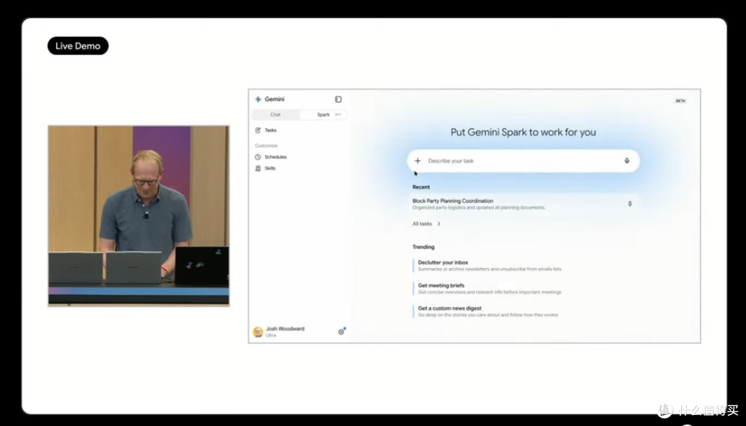 Google版小龙虾Gemini Spark正式登场!24小时运行的个人AI助手