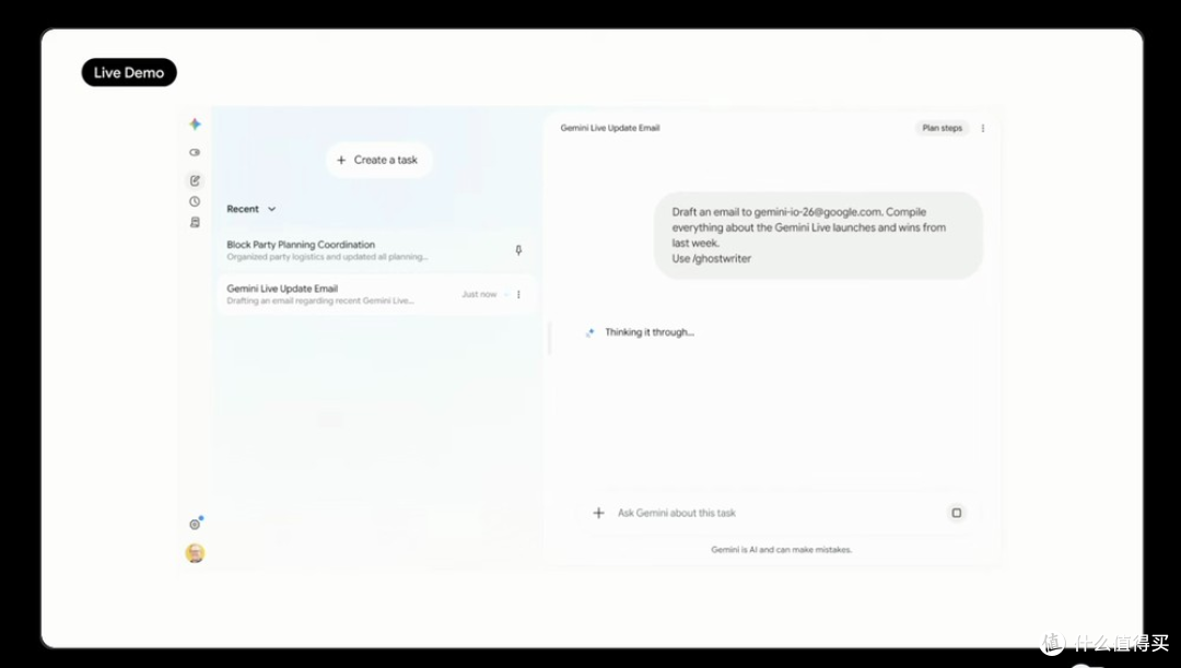 Google版小龙虾Gemini Spark正式登场!24小时运行的个人AI助手