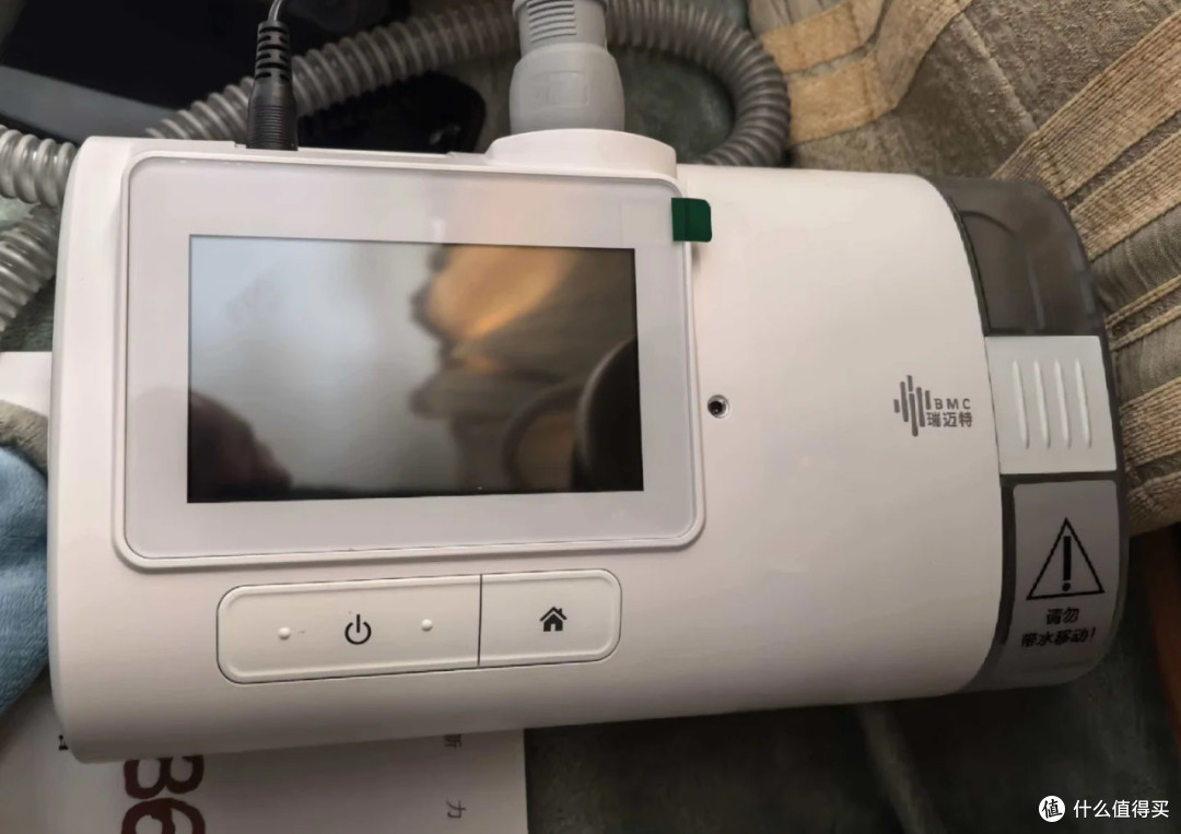 瑞迈特E5B20A Plus:解决打呼噜与憋气问题