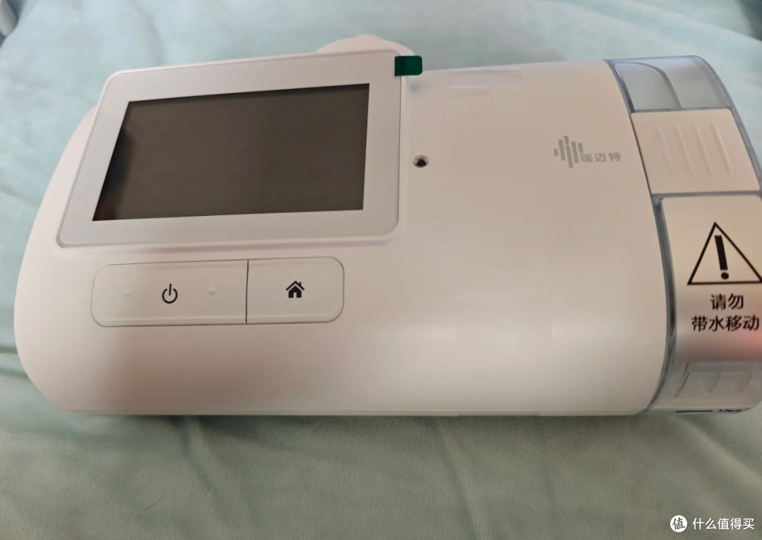 瑞迈特E5B20A Plus:解决打呼噜与憋气问题