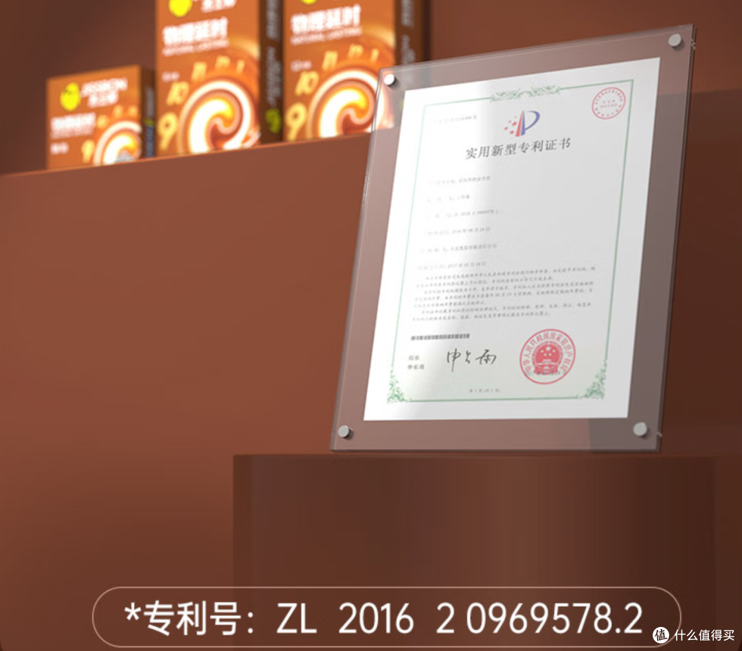 从“快男”到“掌控节奏”,超有效延时攻略大放送!附618囤货指南