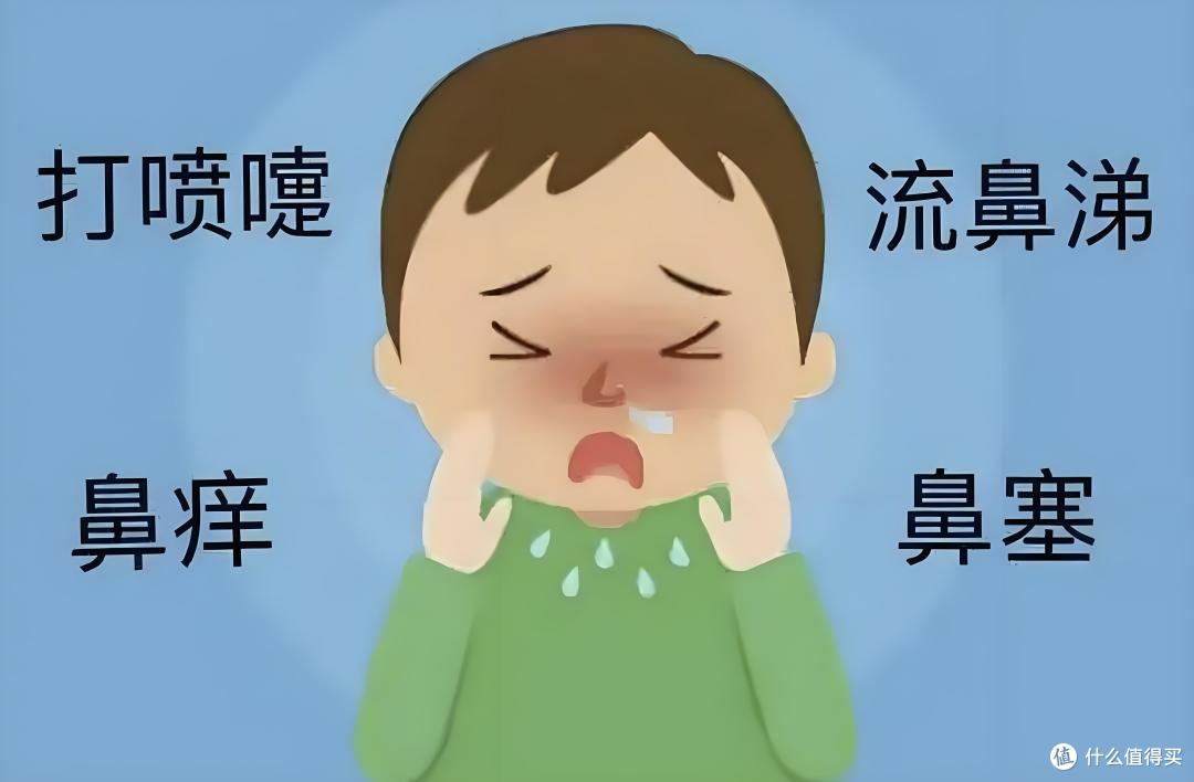 患了鼻炎，真的很痛苦
