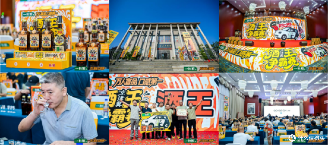 一担粮北京大曲清香，京味美酒新标杆
