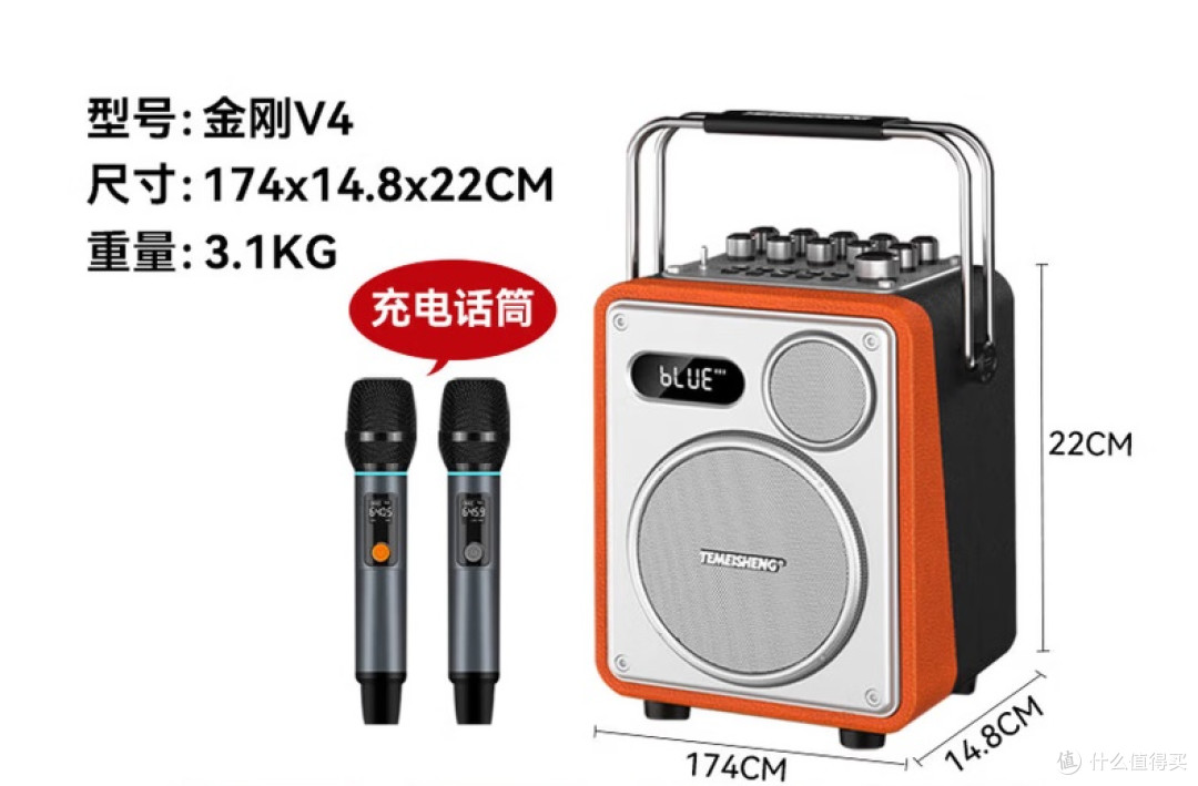 2026年实测户外K歌音响：告别电量焦虑，音质好、音量大的K歌神器
