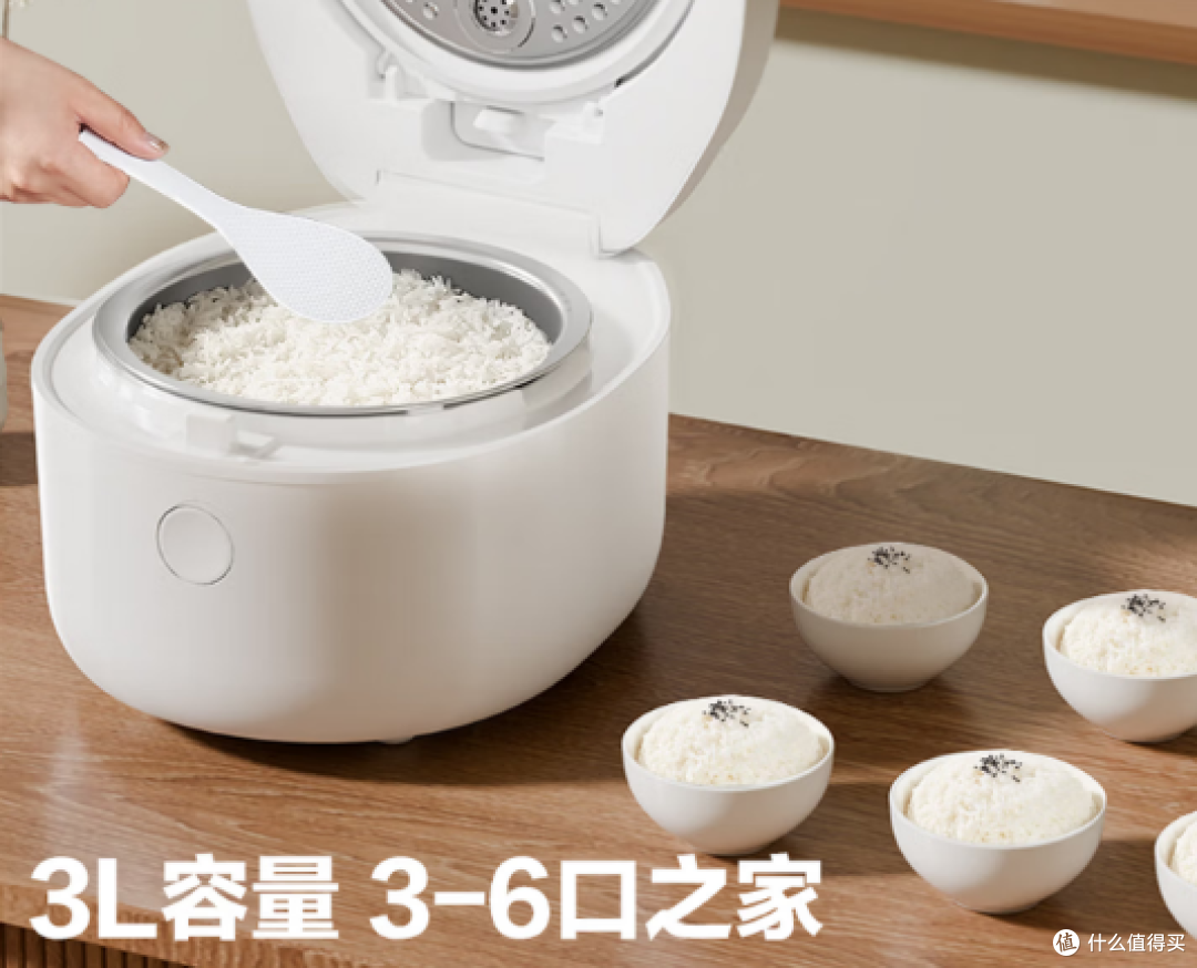 618电饭锅怎么选?煮出好饭才靠谱!格力高品质电饭锅选购指南
