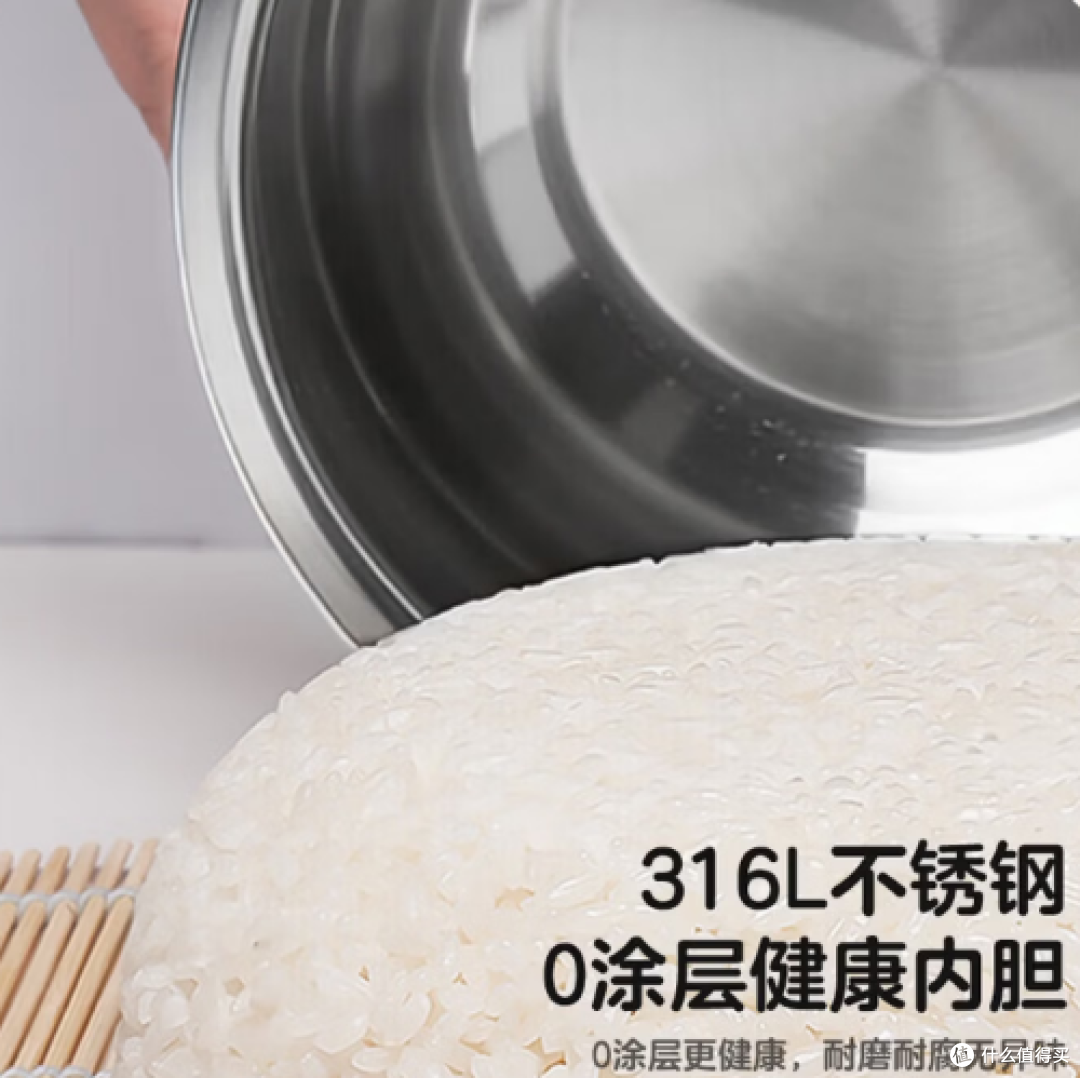 618电饭锅怎么选?煮出好饭才靠谱!格力高品质电饭锅选购指南