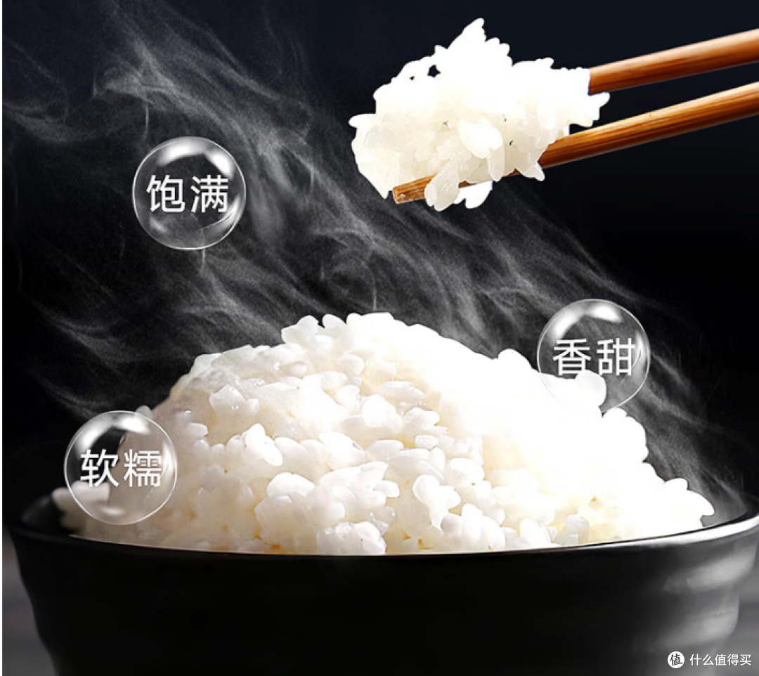 618电饭锅怎么选?煮出好饭才靠谱!格力高品质电饭锅选购指南