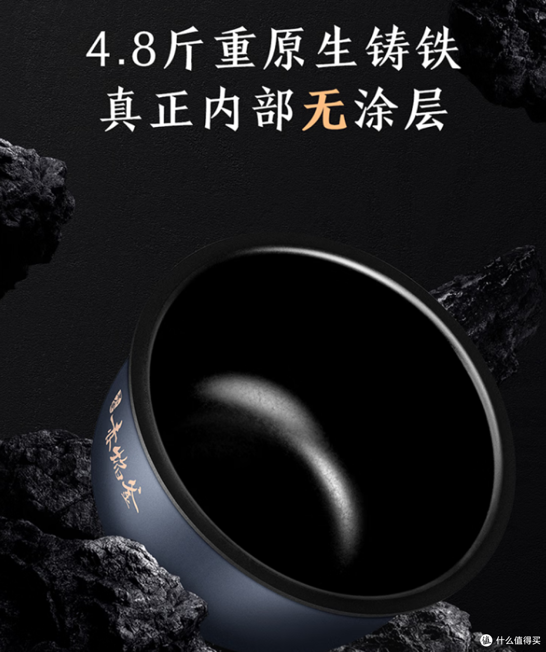 618电饭锅怎么选?煮出好饭才靠谱!格力高品质电饭锅选购指南