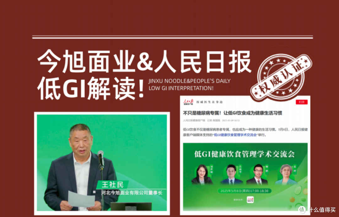 公司图片