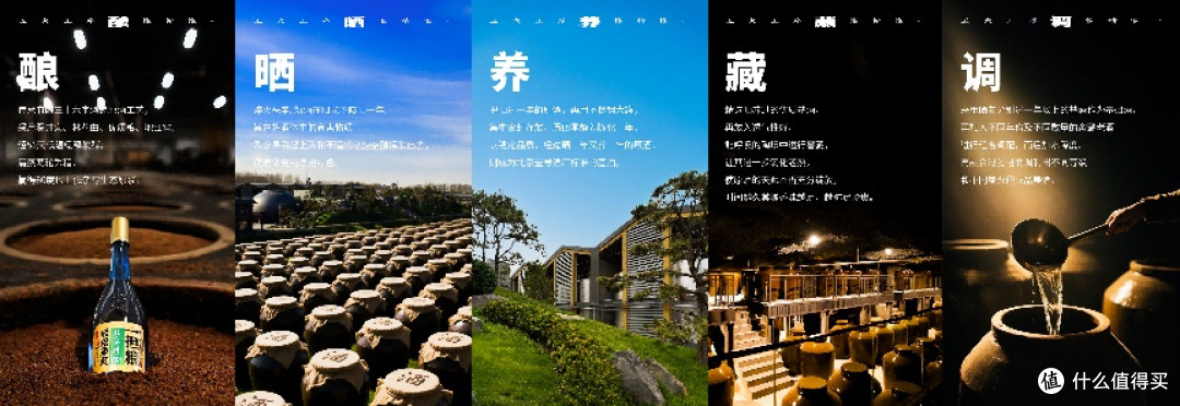 一担粮:承府酿非遗,创北京清香新标杆