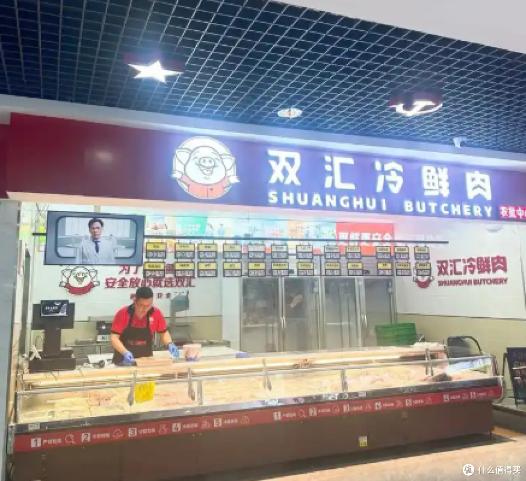 肉制品行业老大,猪肉被检测出抗生素超标37.5倍